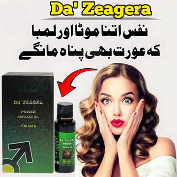 DA Zeagra Power oil